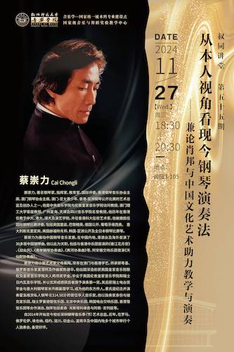 814709244f950551e372d27c12419d4(已压缩)